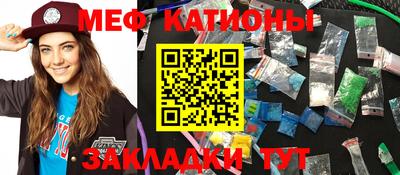амфетамин Старая Купавна
