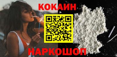 первитин Славгород