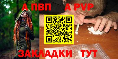 мяу мяу мука Среднеуральск