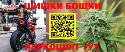 первитин Славгород
