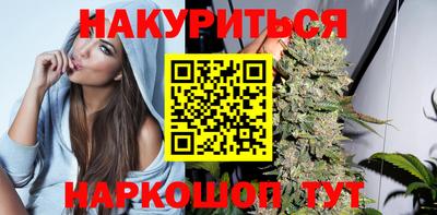 первитин Славгород