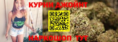первитин Славгород