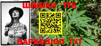 первитин Славгород