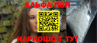 мяу мяу мука Среднеуральск