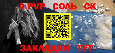 мяу мяу мука Среднеуральск