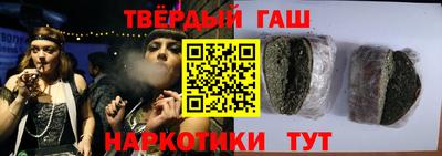 мяу мяу мука Среднеуральск