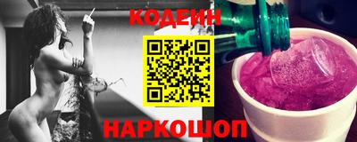 первитин Славгород